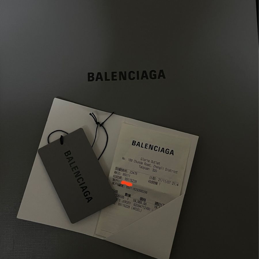 二手 balenciaga 百事達帽T-3
