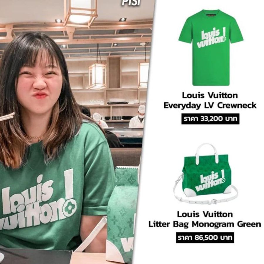 LV LOUIS VUITTON everyday LV Crewneck 短袖薄針織 上衣針織短上衣-1