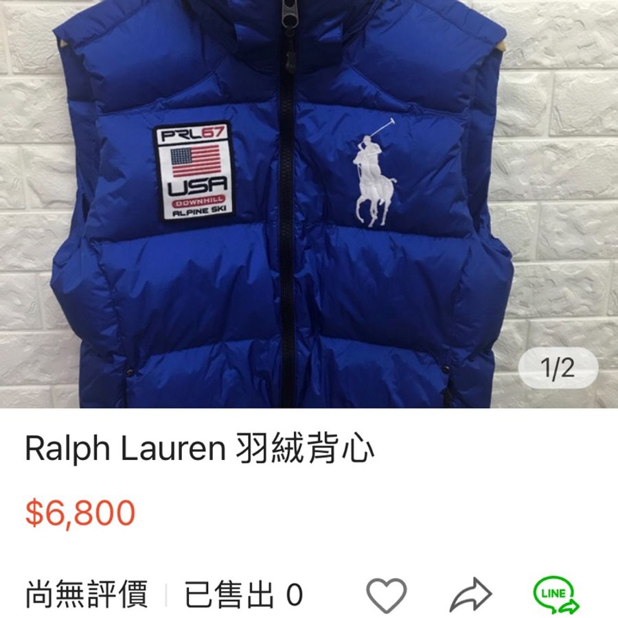 POLO RALPH LAUREN 連帽 羽絨背心 USA限定 大馬 刺繡 保暖 防寒 防風 防水 禦寒 冬季 美國-8