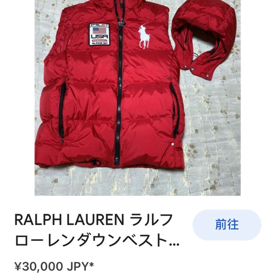 POLO RALPH LAUREN 連帽 羽絨背心 USA限定 大馬 刺繡 保暖 防寒 防風 防水 禦寒 冬季 美國-9