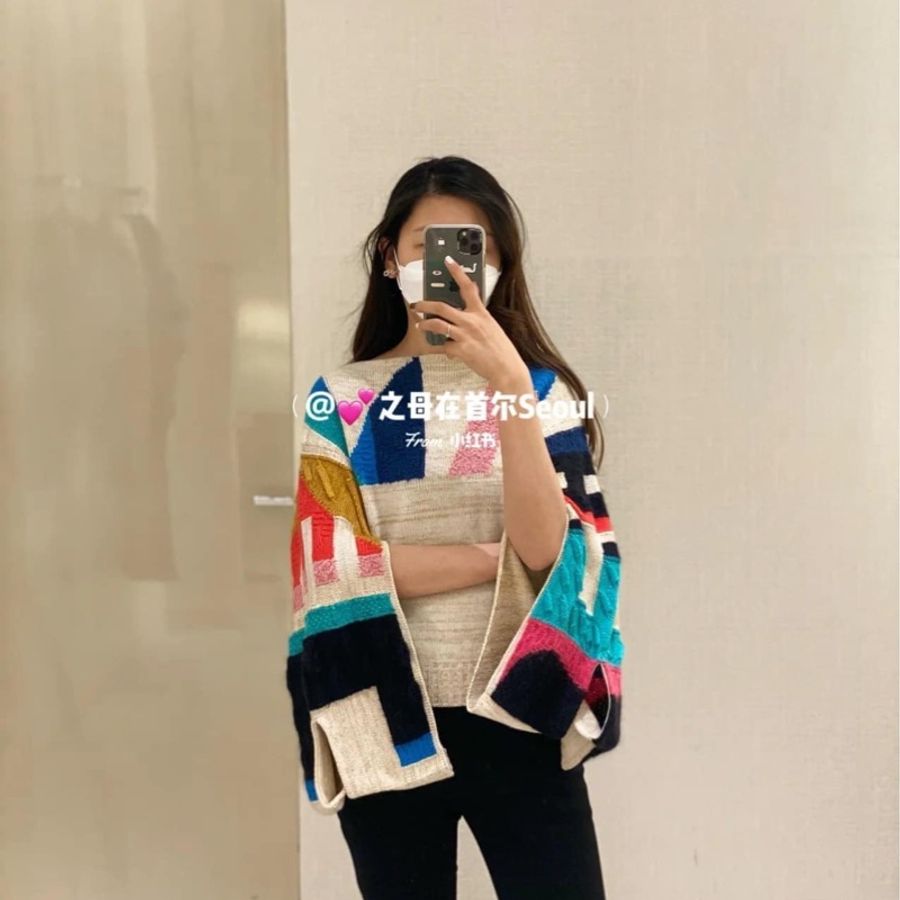 全新 Chanel 拼接多樣織法 色彩 針織衫 楊冪同款-4