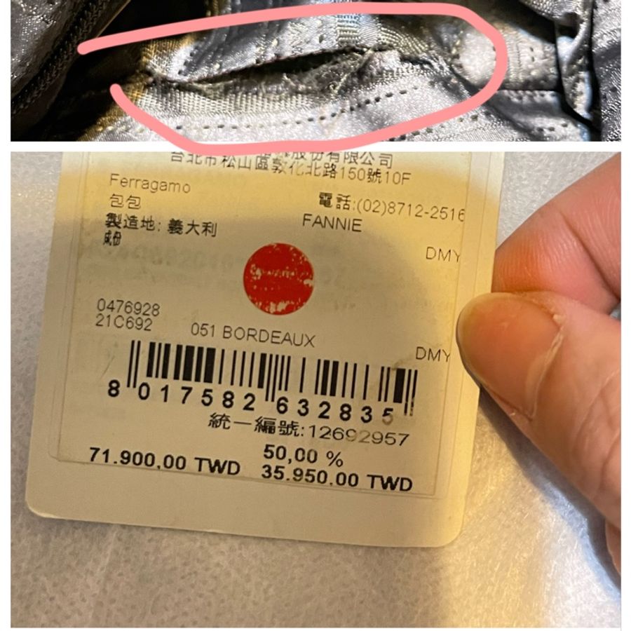 Salvatore Ferragamo 酒紅漆皮托特包 肩背包 單肩背包 手拿包 精品包 二手正品-8