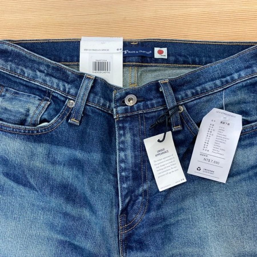 [全新未剪標] Levis LMC MIJ日本製 中性款 511低腰修身窄管牛仔褲|30/34-0