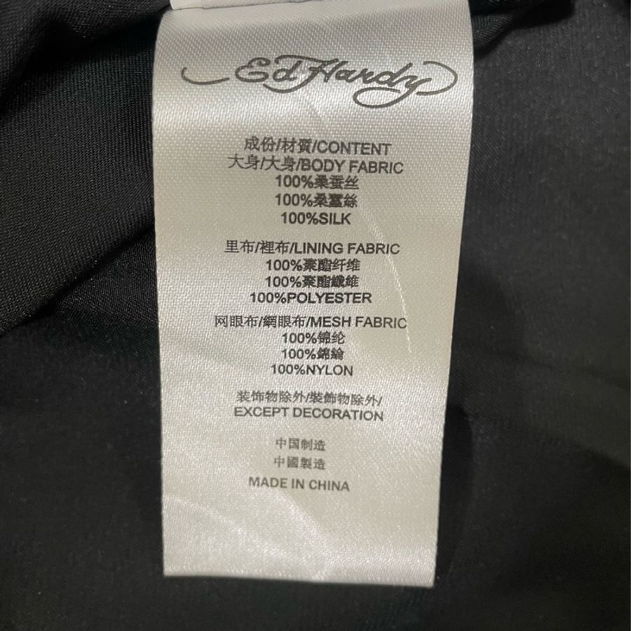 美國潮牌Ed hardy龐克搖滾風老虎頭骷髏玫瑰黑白暈染塗鴉無袖連身裙 洋裝 連身紗裙 傘裙 澎澎裙-12