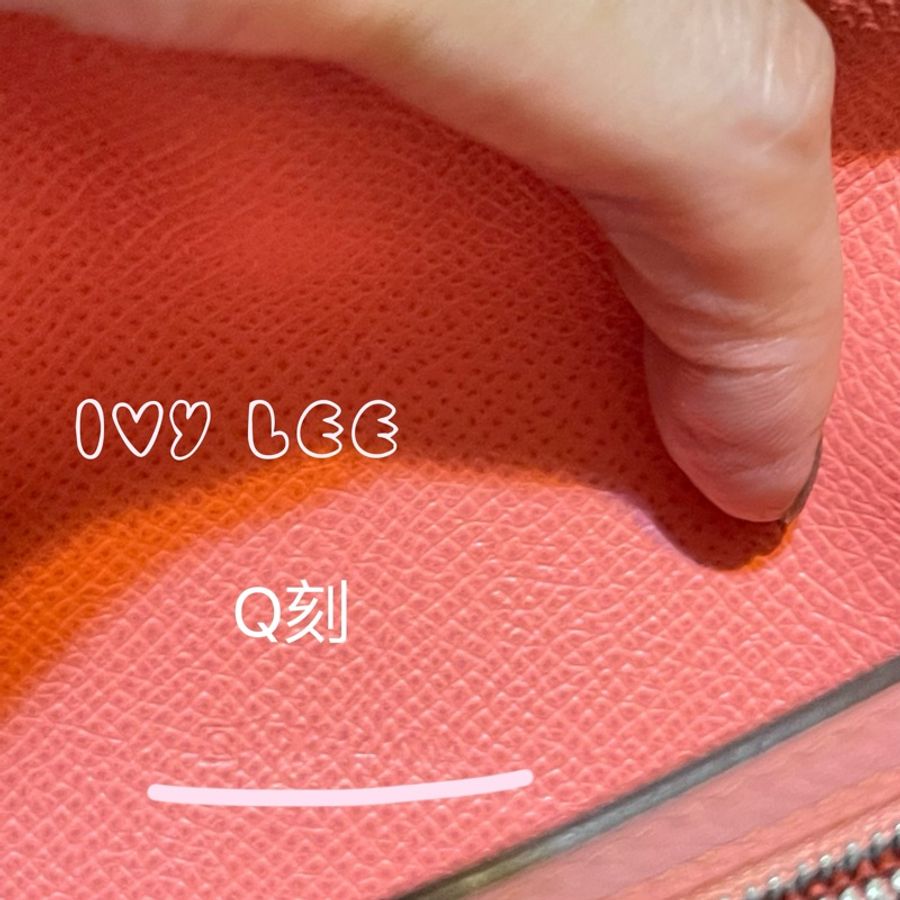 HERMES 愛馬仕 BEARN 精品長夾 EPSOM 紅膚拼色 Q刻 二手正品-3