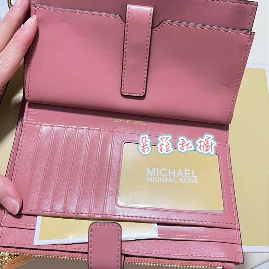 MK拼色多功能手機包-1
