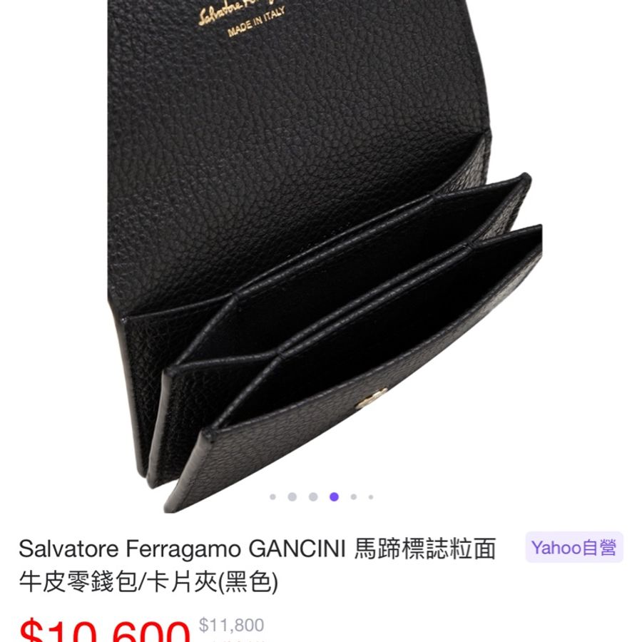 大全配❤️可直接送禮🎁Salvatore Ferragamo GANCINI 馬蹄標誌 荔枝牛皮零錢包/卡片夾(桃紅)附購買憑證🧾-6