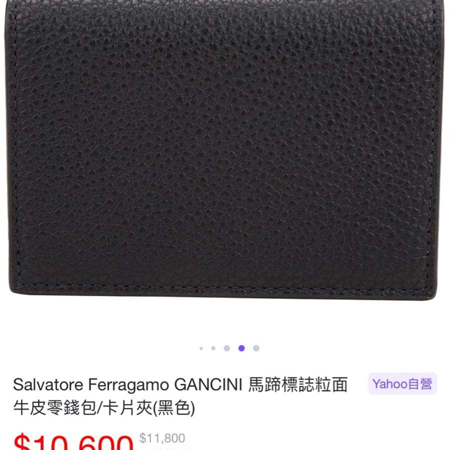 大全配❤️可直接送禮🎁Salvatore Ferragamo GANCINI 馬蹄標誌 荔枝牛皮零錢包/卡片夾(桃紅)附購買憑證🧾-8