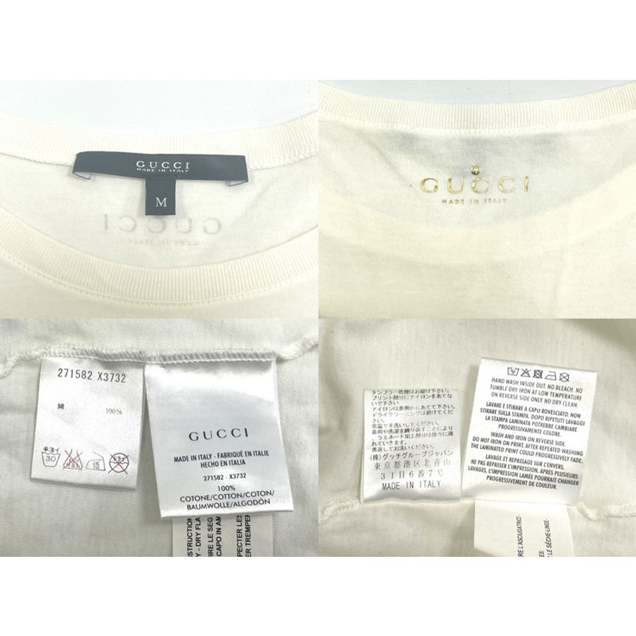 真品古馳 GUCCI 流蘇印花 T 恤上衣 M 棉白色女士服裝二手-8