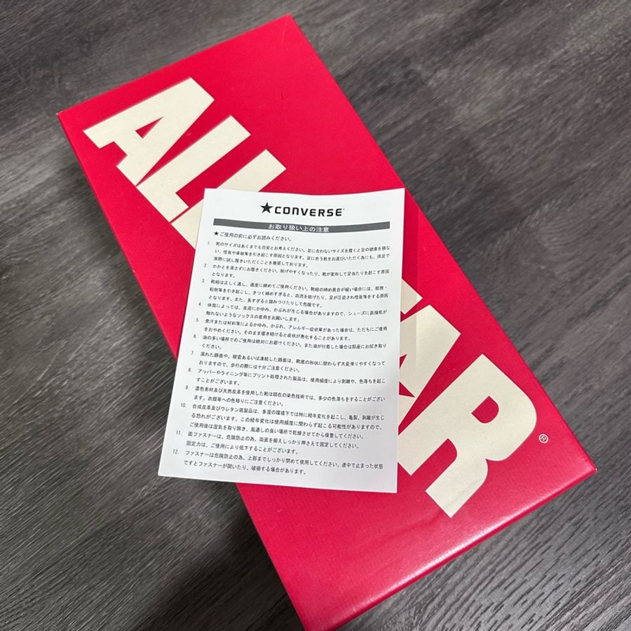 🇯🇵converse日本製高筒帆布鞋-2
