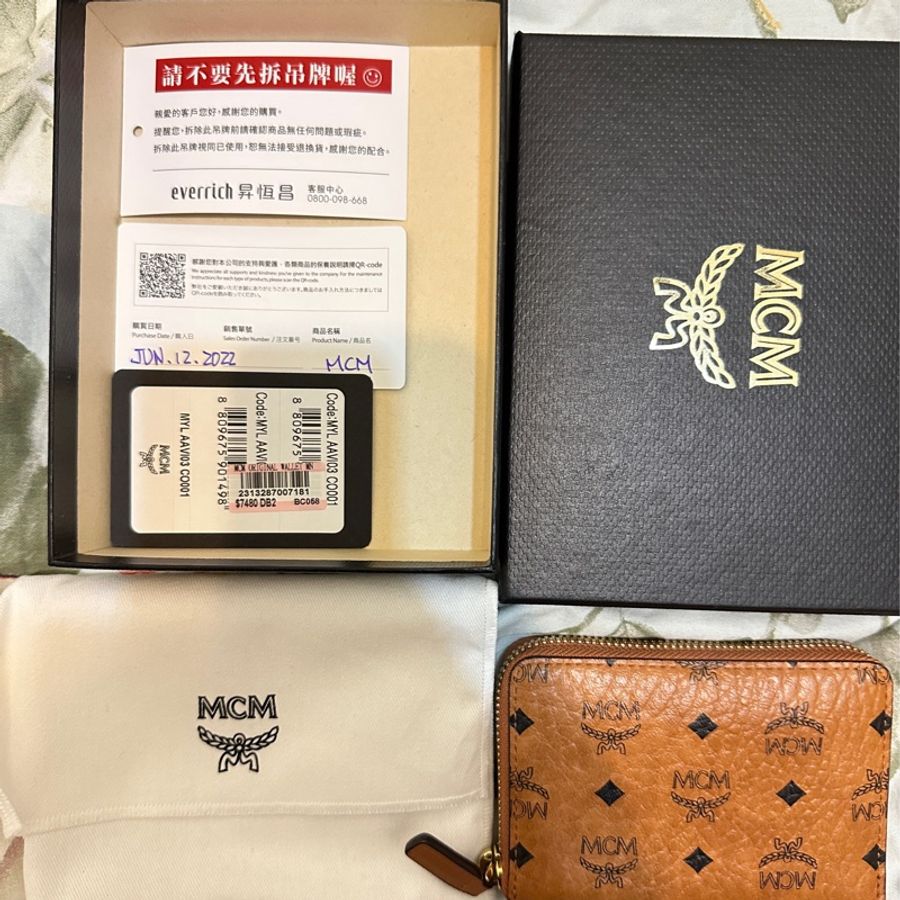 MCM Aren Visetos Original 拉鏈錢包-0