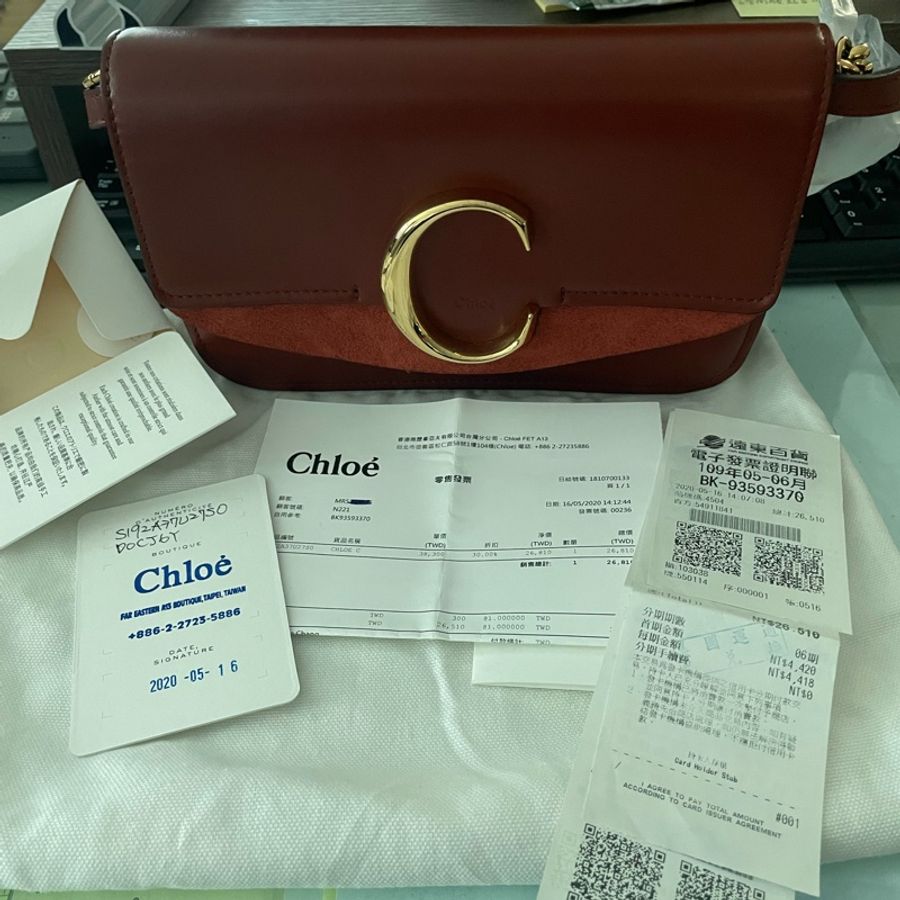 Chloe clutch C bag焦糖紅棕色-7