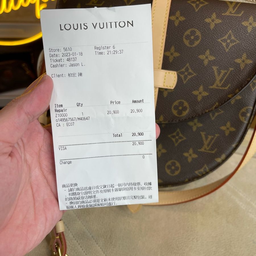Louis Vuitton 老花古董GM大號盾牌包💖專櫃換皮超新-18