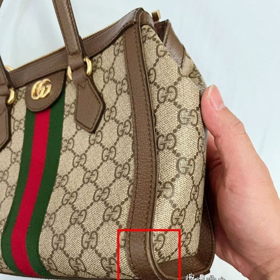 爆款Gucci Ophidia系列GG小號托特包甜甜價-4