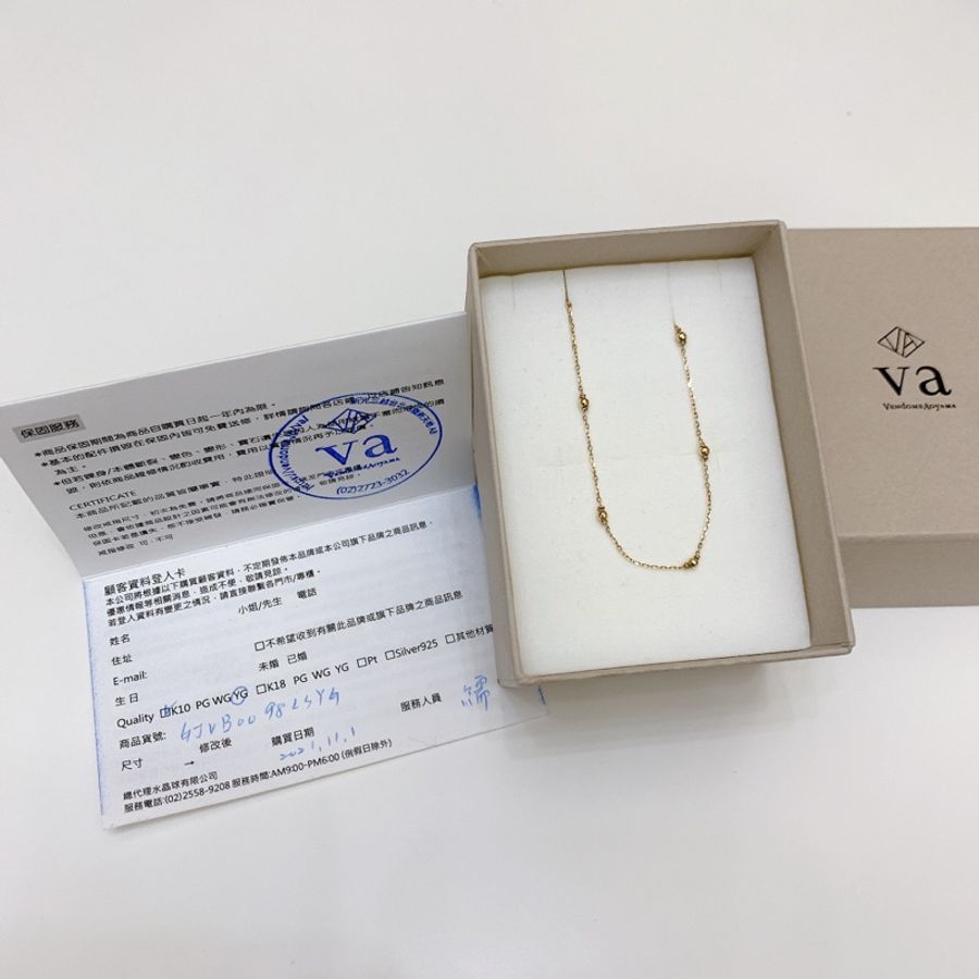 全新 VA Vendome Aoyama 10K黃金小金球手鍊 貴族輕珠寶-1