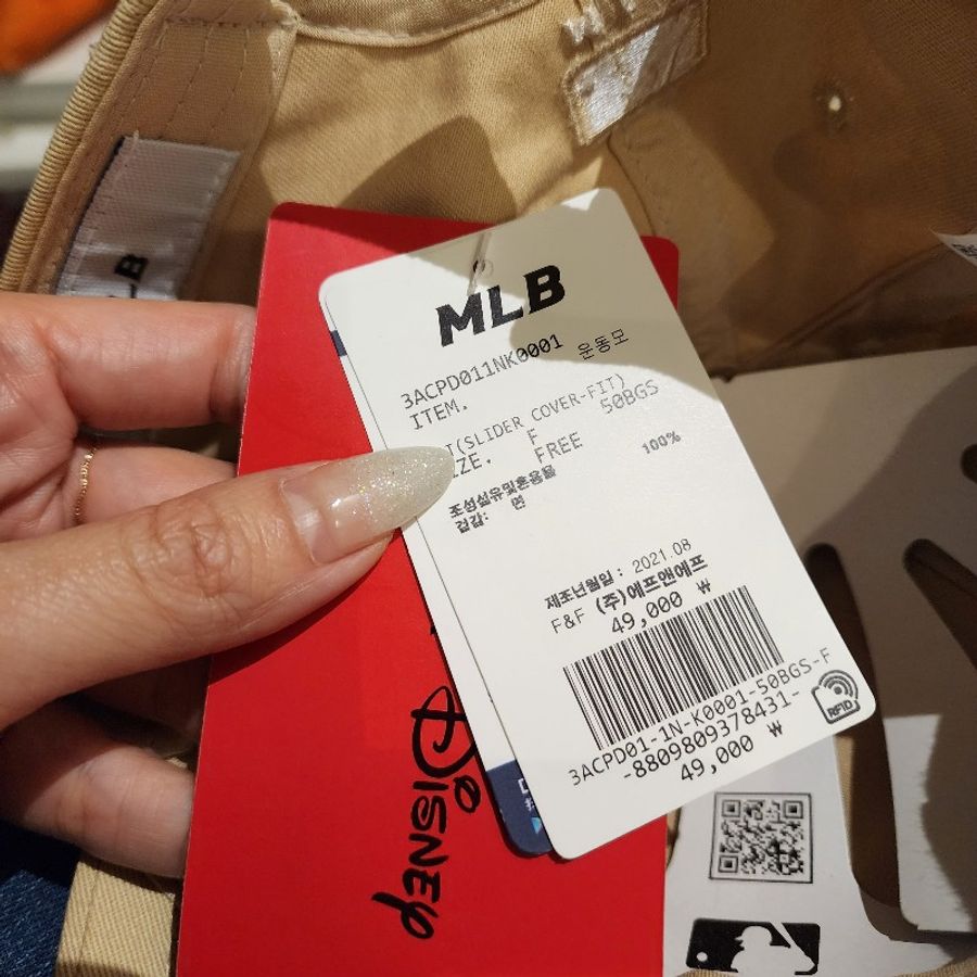 全新MLB軟頂棒球帽迪士尼聯名限量系列／NY唐老鴨-4