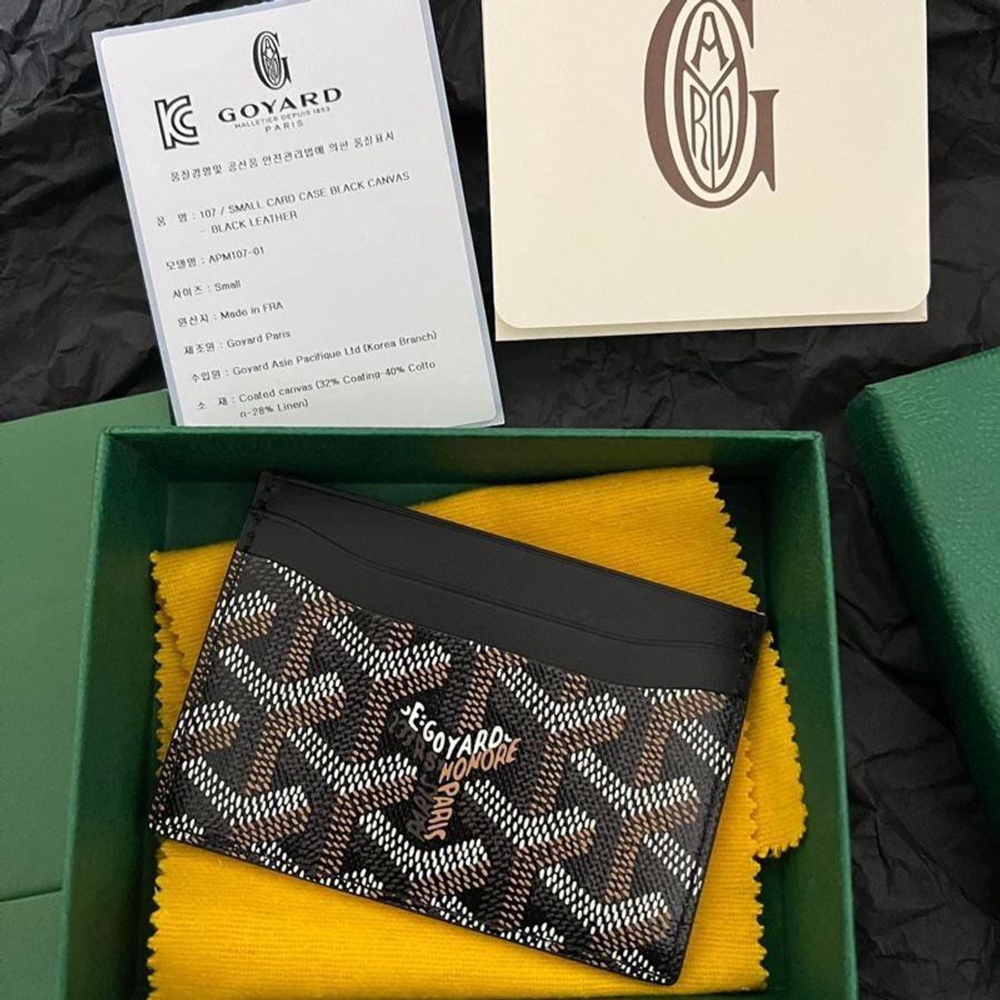 Goyard 卡夾-1