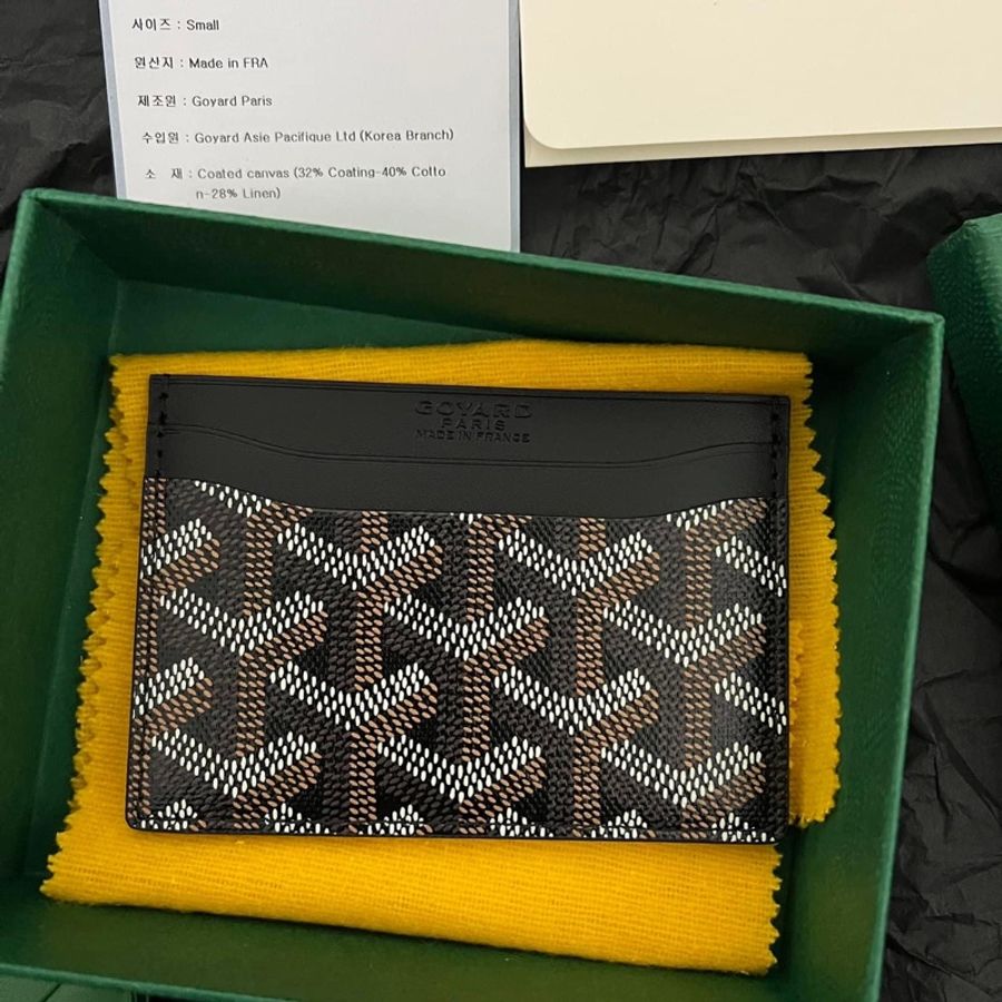 Goyard 卡夾-2