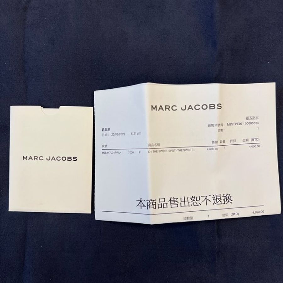 二手正櫃真品MARC JACOBS 燙金字母牛皮皮鑰匙零錢(黃色)-6