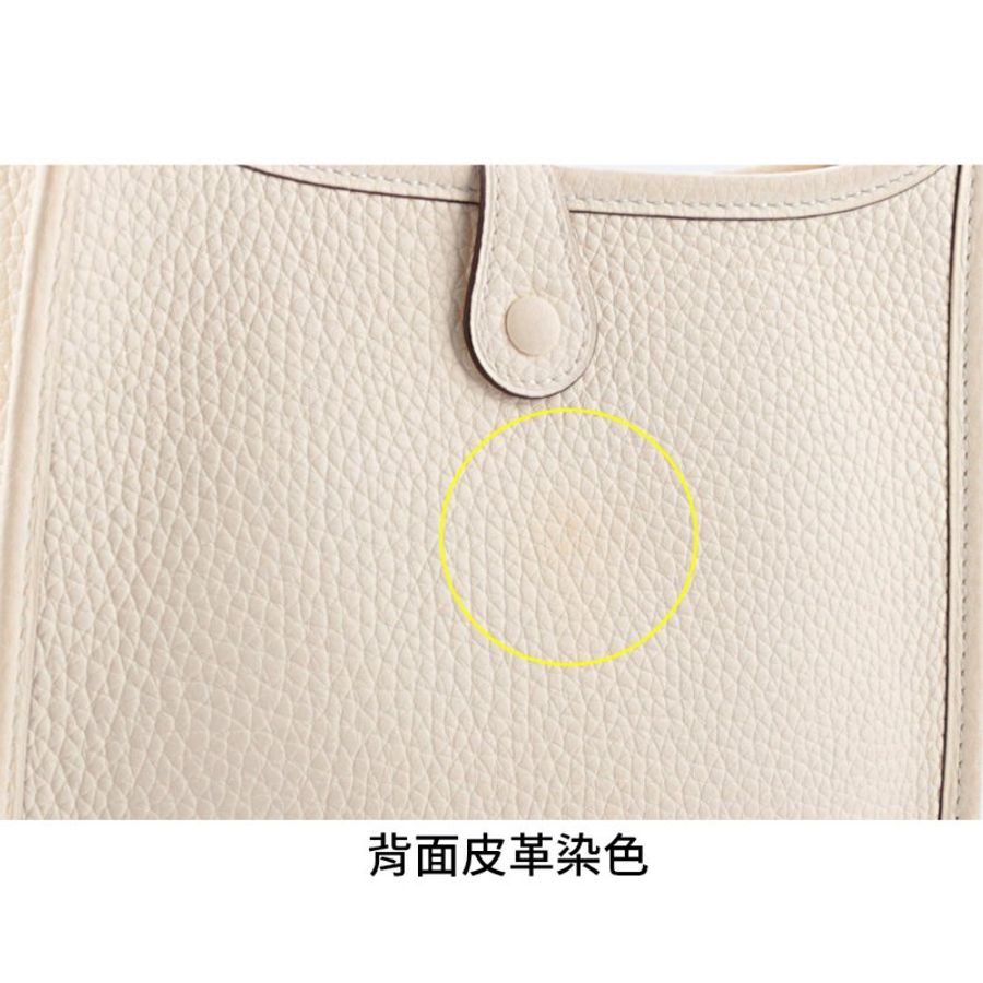HERMES 銀釦 TC皮 MINI EVELYNE 16 斜背包(奶昔白)-6