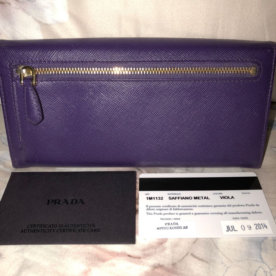Prada 長夾錢包 瑕疵 紫色-3