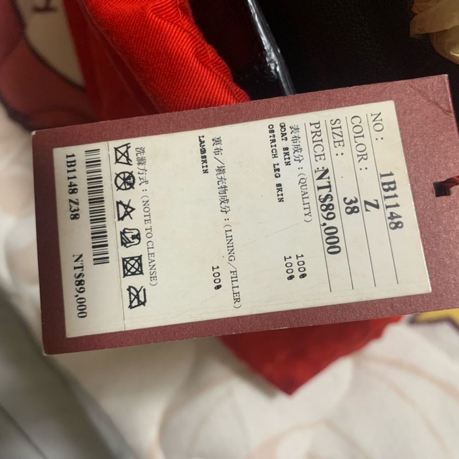 夏姿shiatzy chen 真玉提把晚宴包 2way可手提可肩背-3