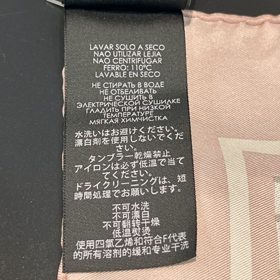 GUCCI 古馳 字紋花卉圖 90X90公分披巾/方巾/絲巾-3