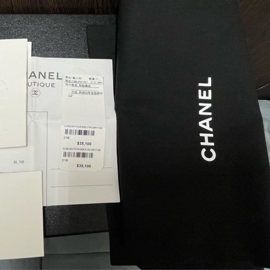 chanel 麂皮拼接黑白運動休閒球鞋 熊貓鞋-13