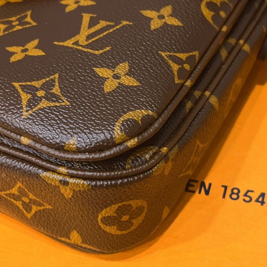 Louis Vuitton LV 老花字紋 編織手把 拼色 郵差包/斜背包/手提包-3
