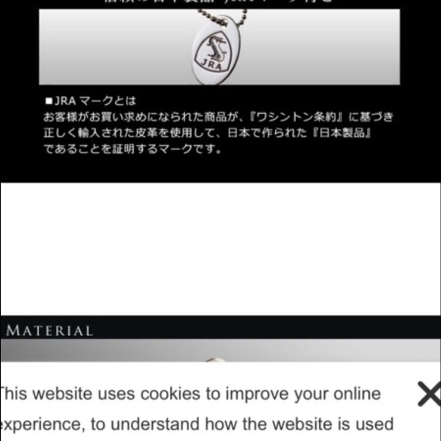 原裝日本製造 JRA皮革認證高級鱷魚皮包 全新品-5
