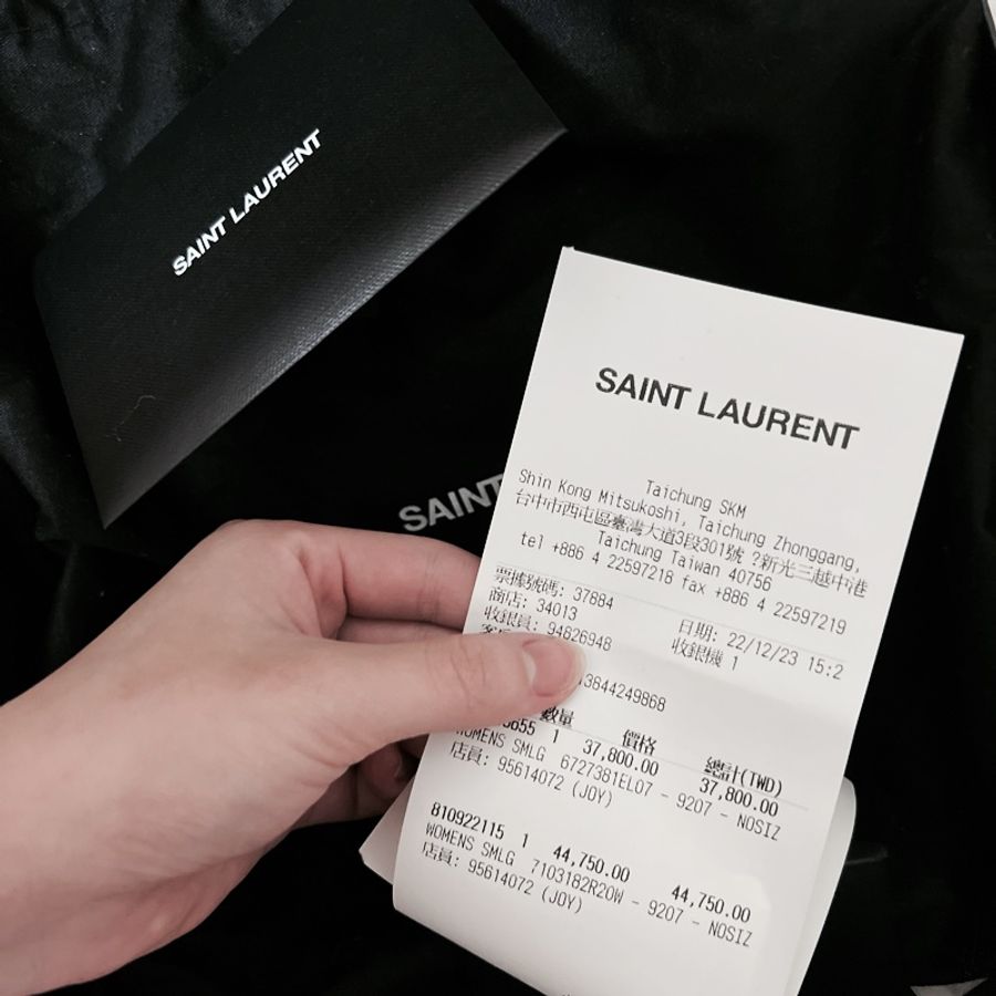 YSL 聖羅蘭 LE 5 A 7亮面皮革迷你HOBO手袋 復古白-11