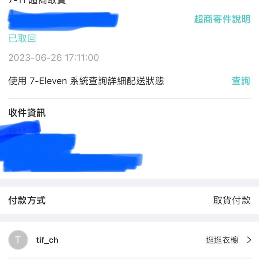 西班牙 Loewe logo 瞬扣小牛皮革手環 slap bracelet-10