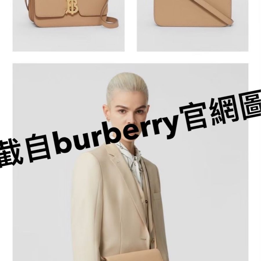 Burberry TB 粒紋 皮革 方包 奶茶色-14
