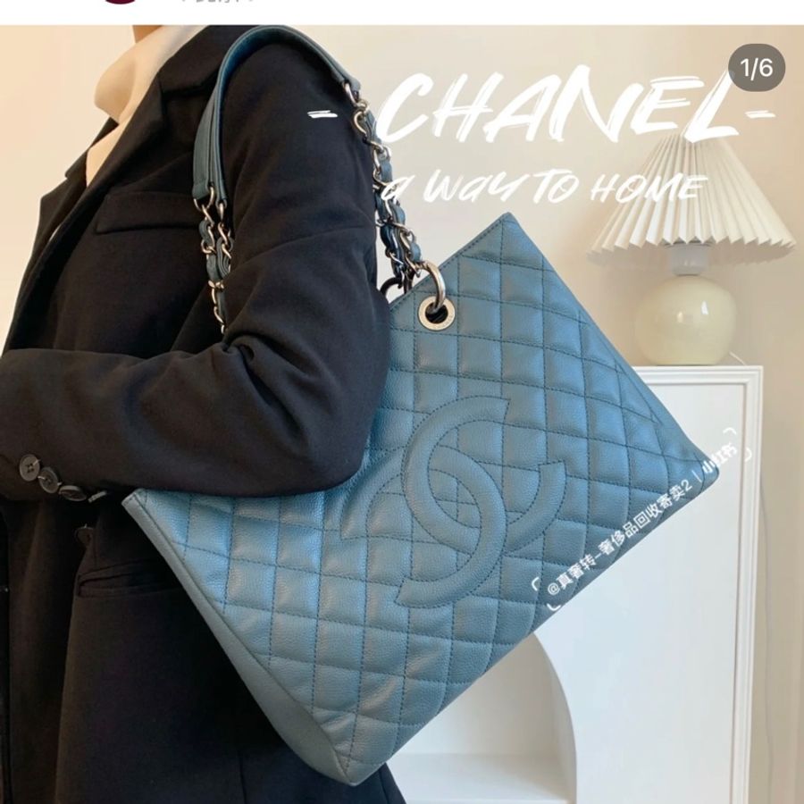 Chanel gst 絕版托特包 極新 藍銀-18