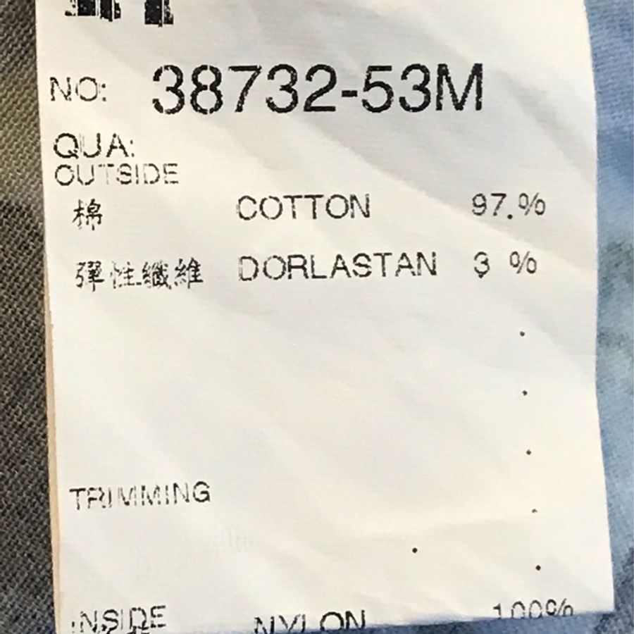 法國品牌時尚美洋 S-M適穿 約9成新-5