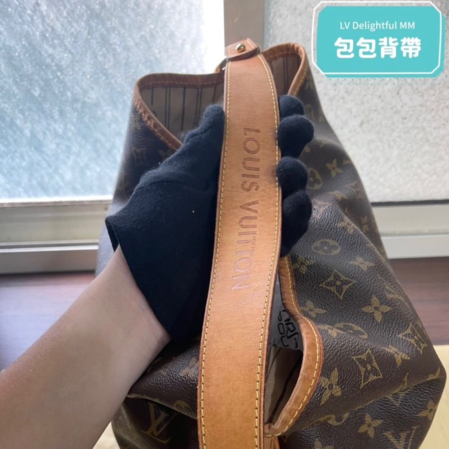 狀況超新❗️ LV Delightful MM 贈送背帶-23