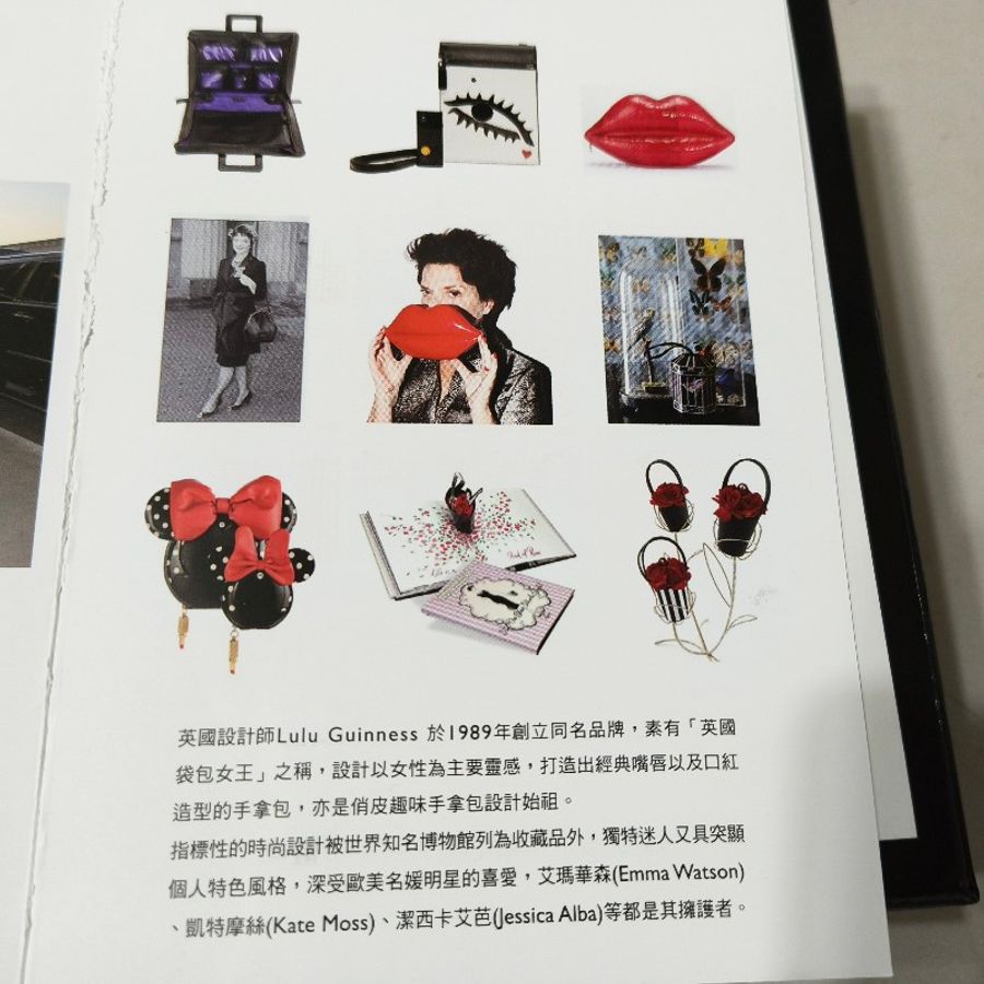 Lulu Guinness皮夾(手拿包)-8