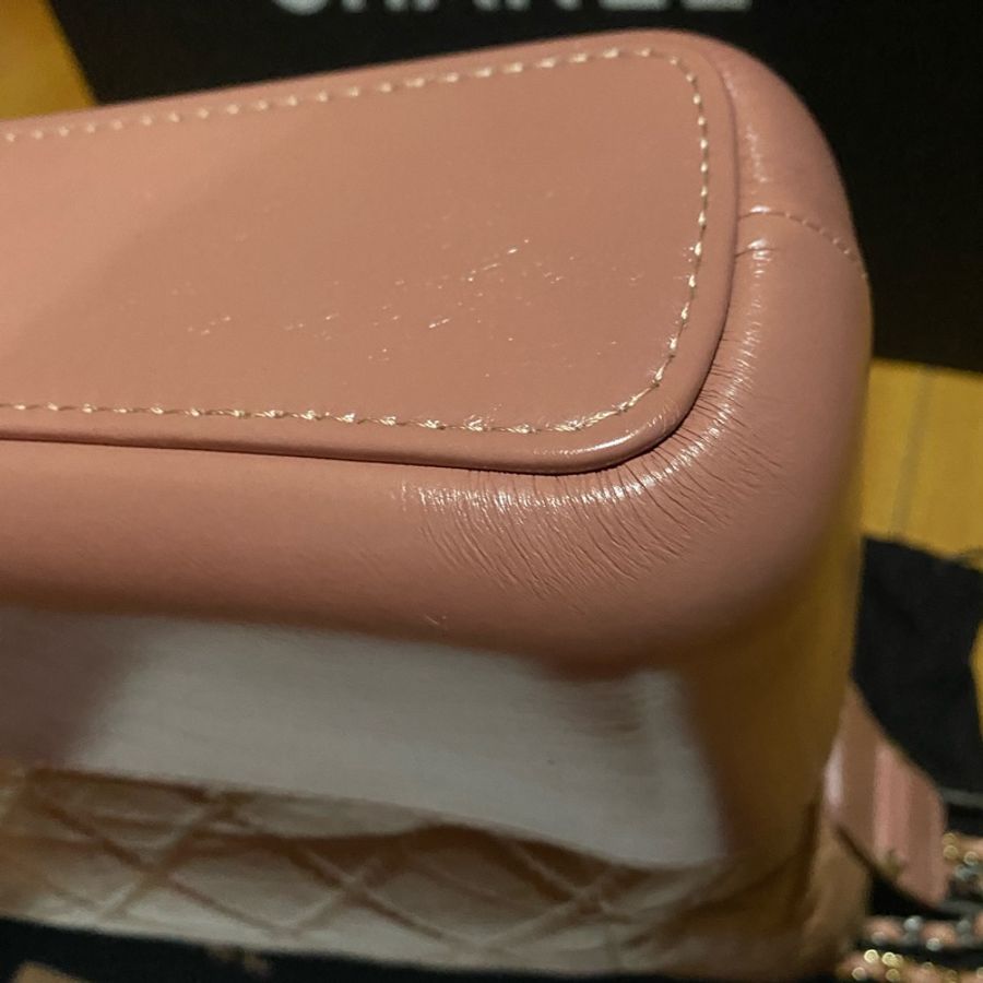 Chanel 霧金釦玫瑰粉中號流浪包-20