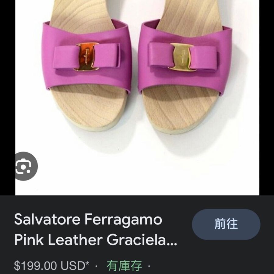 Salvatore Ferragamo Graciela Clogs Sandals 菲拉格慕 Graciela 木屐涼鞋 木底拖鞋-9