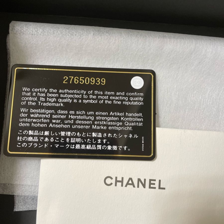 Chanel 幻彩珠光藍 季節限量款 荔枝牛皮 三折短夾-11