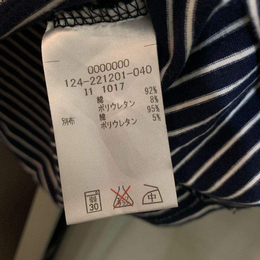 TOMMY HILFIGER 短袖-3