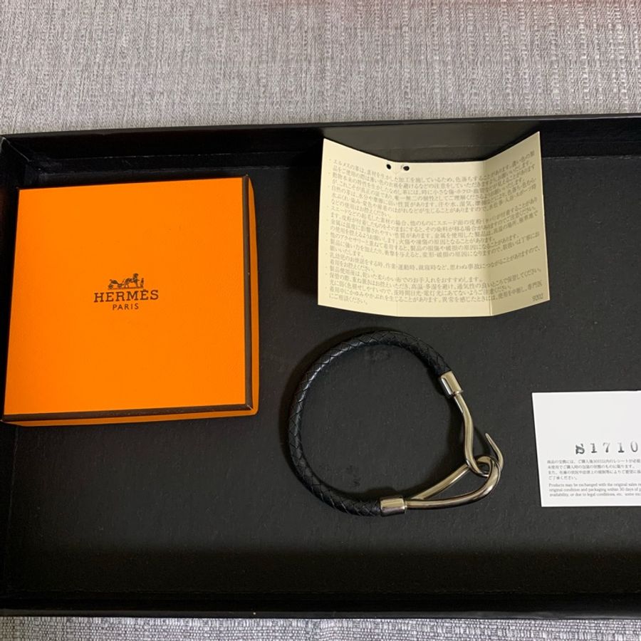 Hermes Jumbo H手環 黑色 編織皮革-0