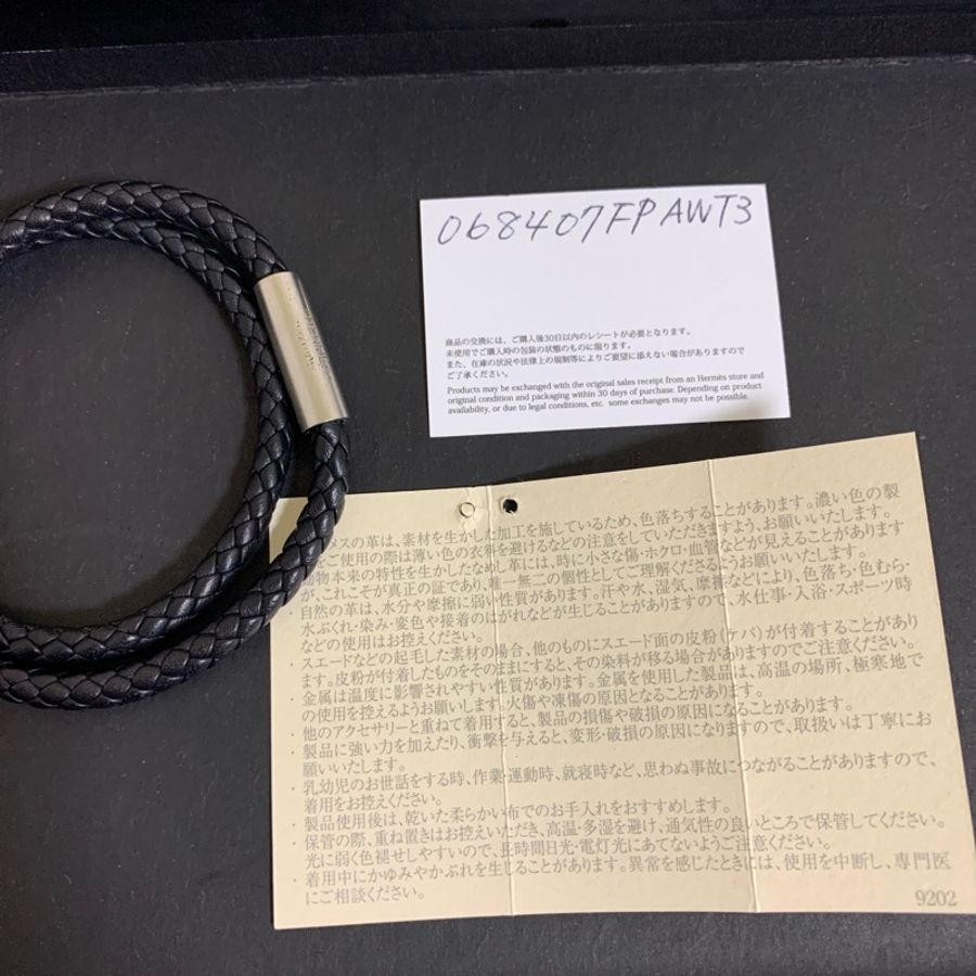 HERMES Goliath bracelet 雙圈編織手環 黑色-3