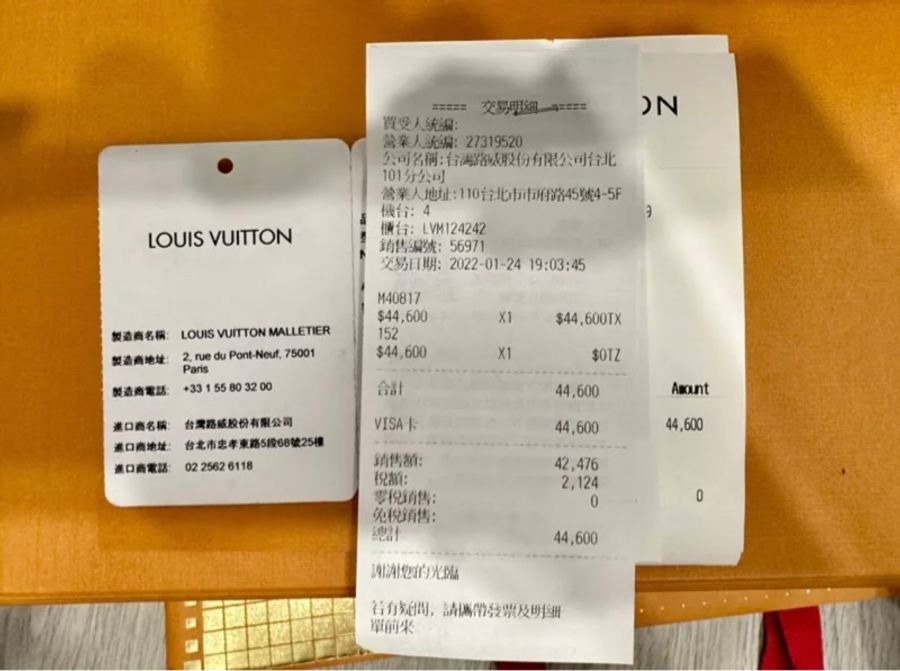 LOUIS VUITTON 水桶包/中型 Noe BB/Monogram 帆布/全配-5