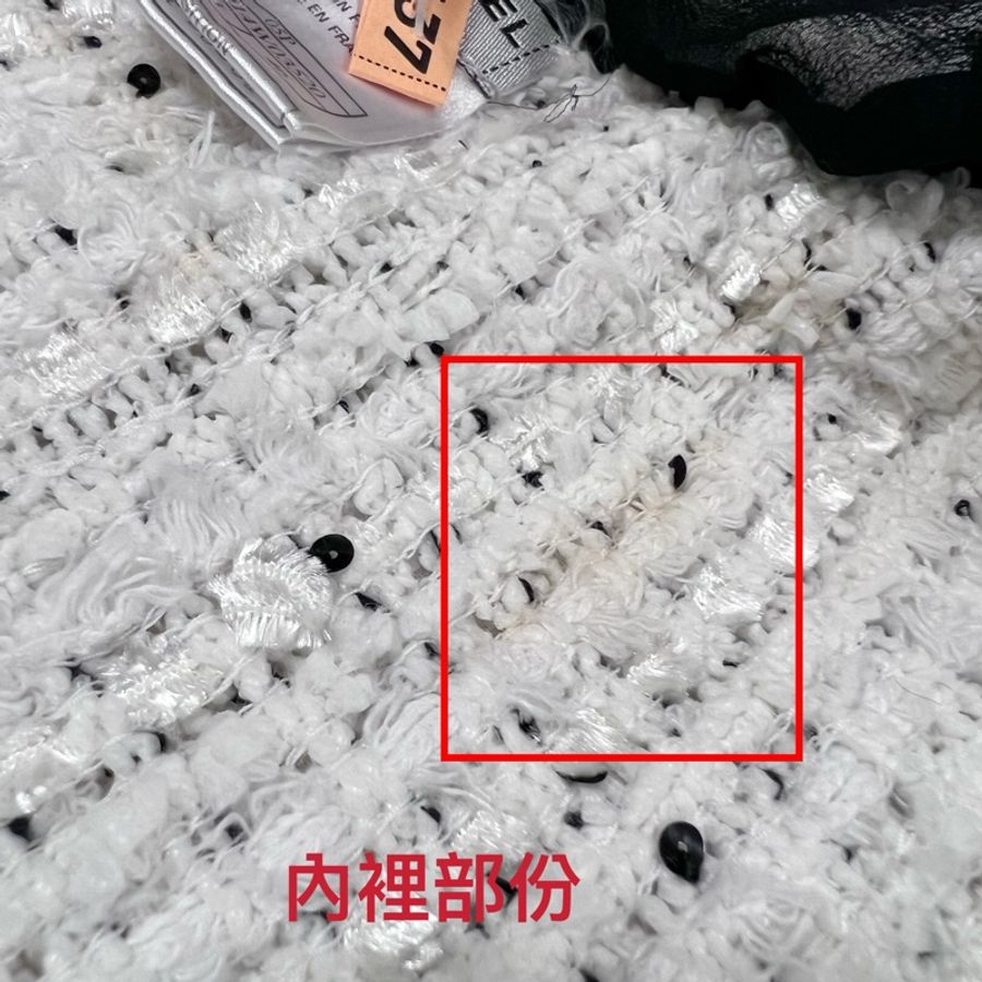 🍒CHANEL 蝴蝶結毛呢外套size:46 /2F230614-1-13