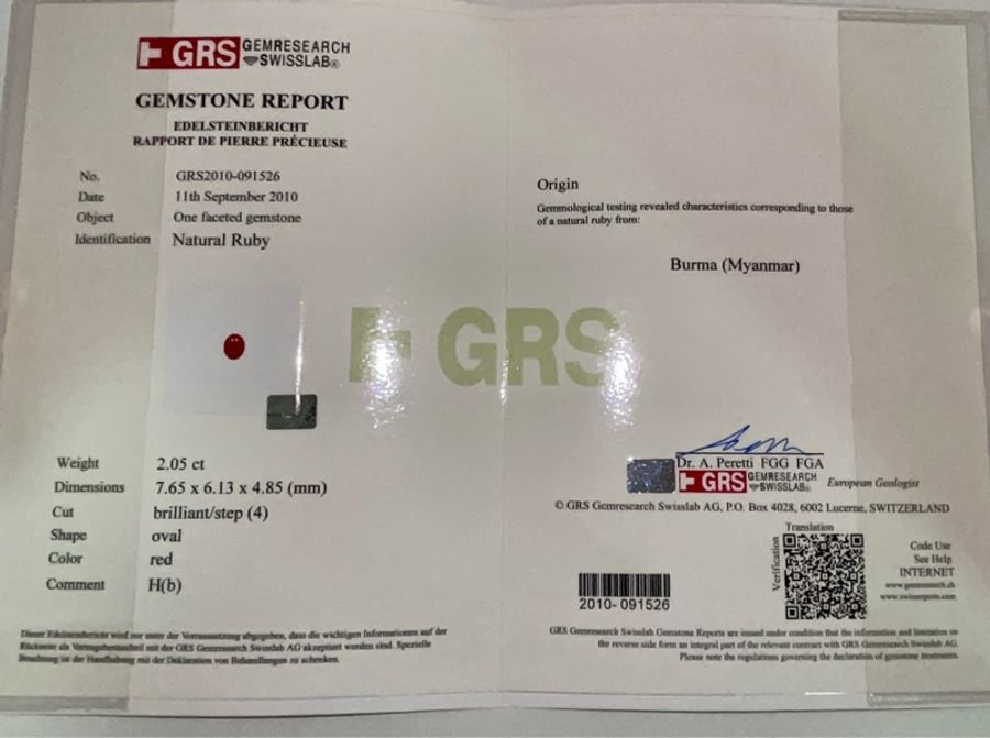 豔彩GRS紅寶鑽墜-13