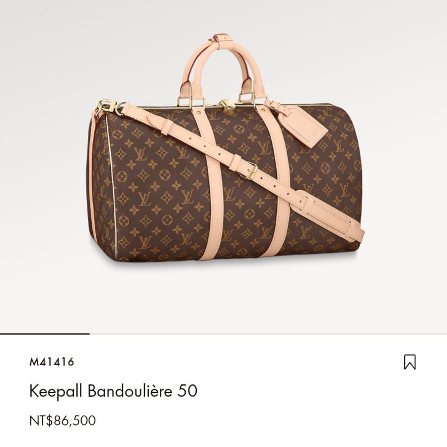 LV 經典原花50公分 Keepall 無揹帶款旅行包-13