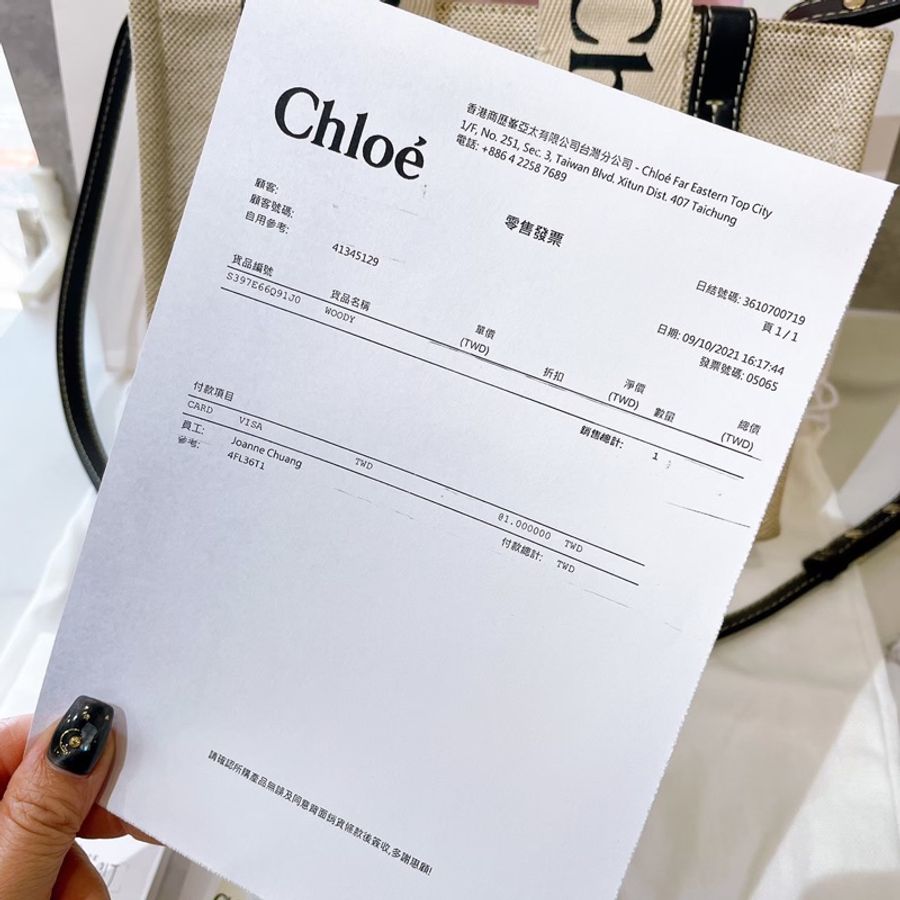 Chloe手提肩背兩用包黑色(保證正品)-26