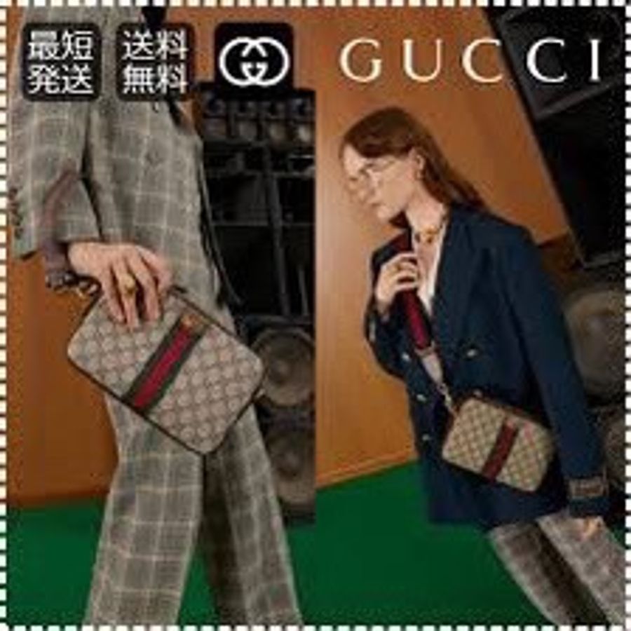 GUCCI Ophidia系列 GG 肩背包 相機包 斜挎包 手拿包 信差包 ⭕️新款⭕️新款⭕️-1