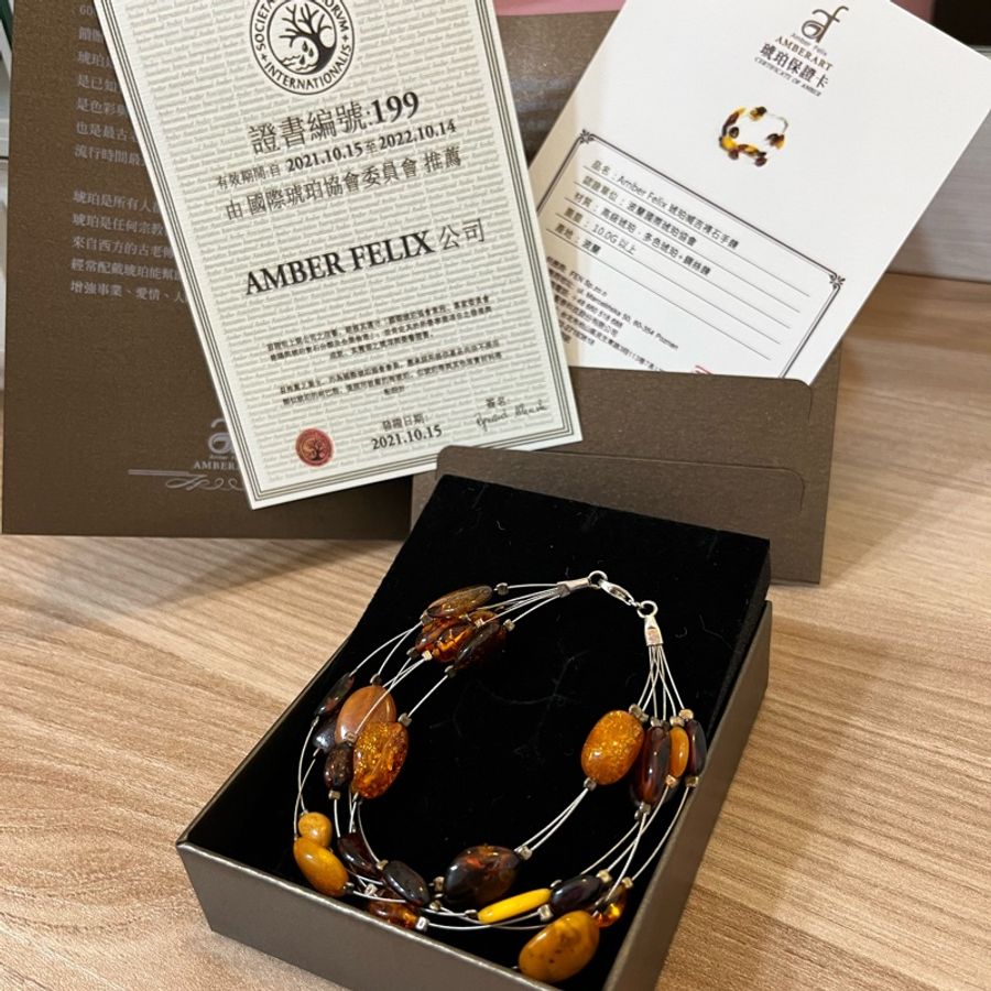 ❤️AMBER FELIX琥珀手鍊❤️喜歡琥珀的別錯過喔🥰-3
